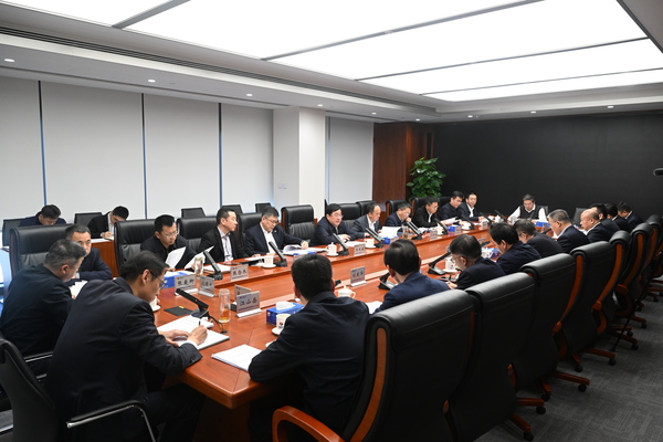 中國電建機關(guān)黨委召開(kāi)會(huì )議 研究部署近期重點(diǎn)工作