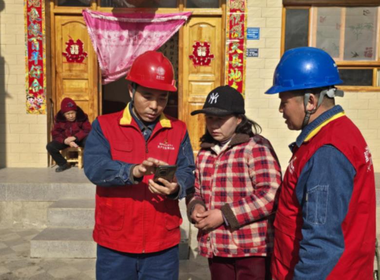 國網(wǎng)隴南供電公司真情服務(wù)返鄉人 過(guò)年用電無(wú)擔憂(yōu)