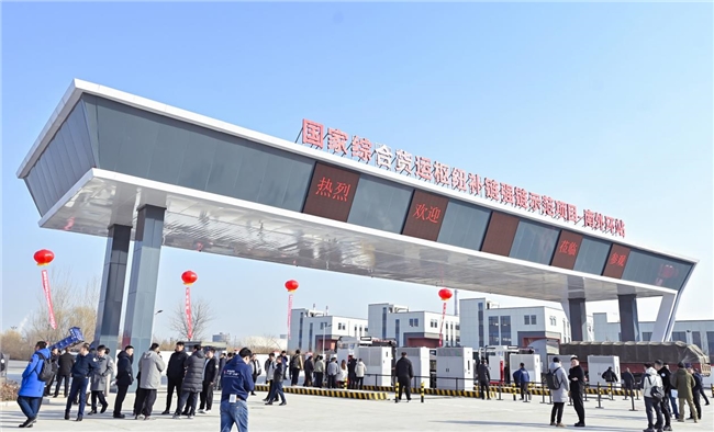華為超充項目入選“2024全國交通與能源融合創(chuàng  )新案例”