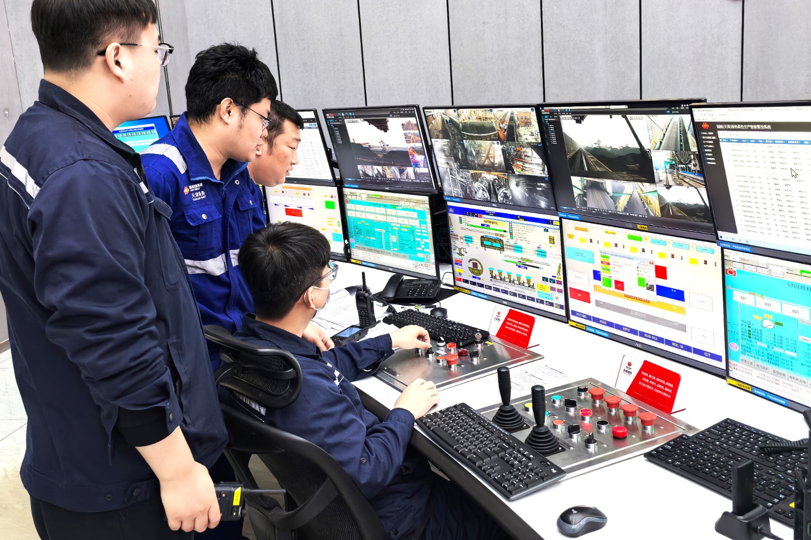 天津港務(wù)模型數據庫實(shí)時(shí)系統自研成功