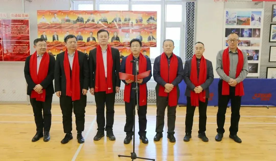 國家電投黑龍江公司開(kāi)展系列活動(dòng)迎新年