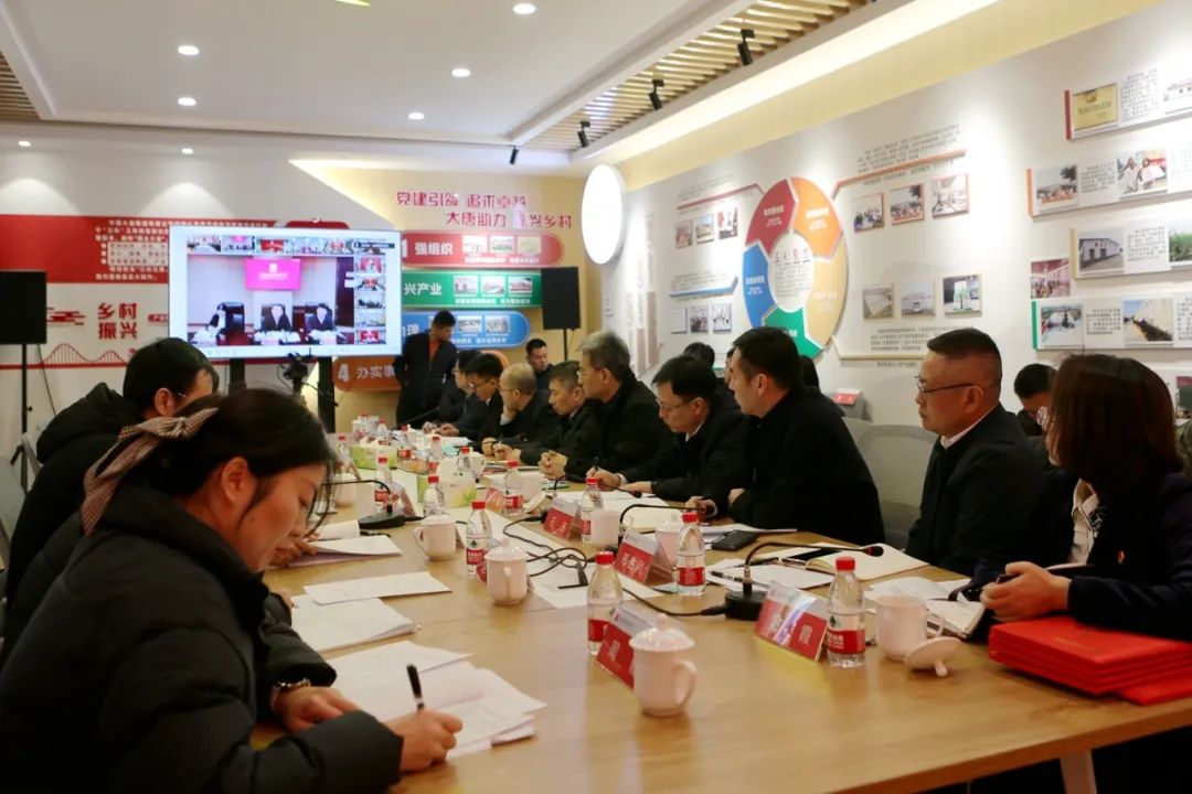 大唐陜西公司召開(kāi)2025年鄉村振興工作座談會(huì )