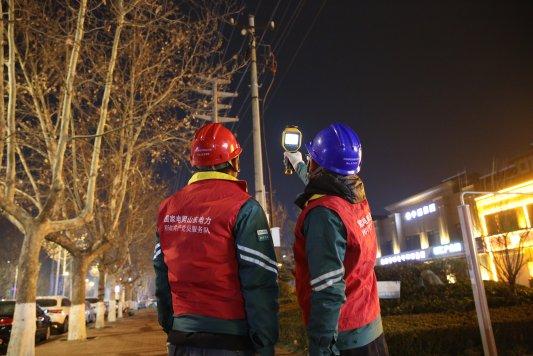 國網(wǎng)萊西市供電公司小年保電大練兵 確保電力穩定供應