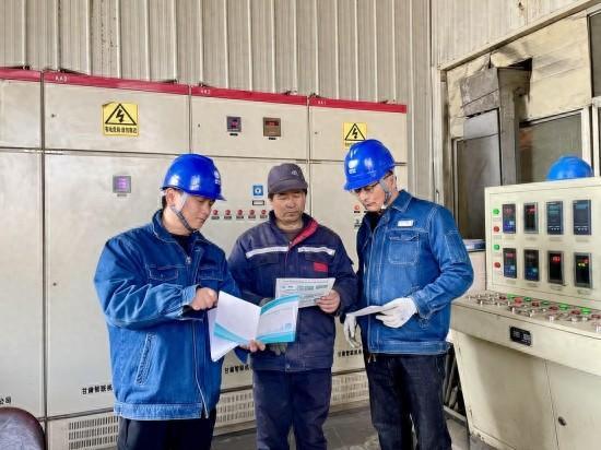 國網(wǎng)臨夏縣供電公司開(kāi)展節前用電檢查保障電力穩定
