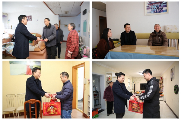 陜煤石電開(kāi)展節前走訪(fǎng)慰問(wèn)勞模、困難黨員、退休老黨員活動(dòng)