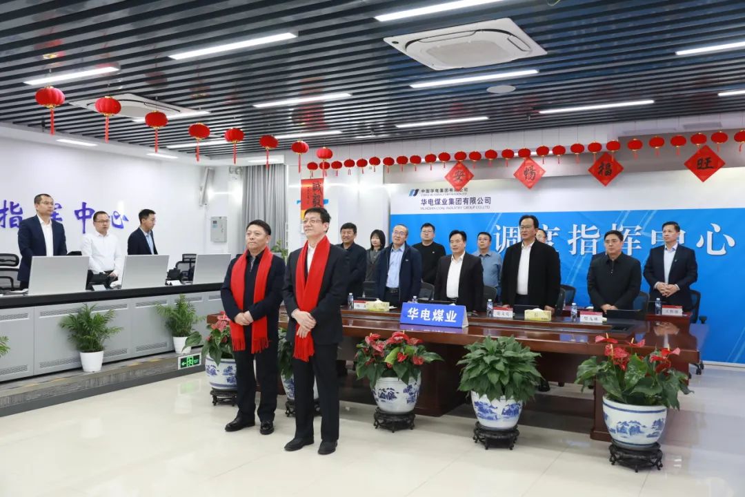 杜將武、王瑞看望慰問(wèn)本部和駐本部大樓各單位干部職工