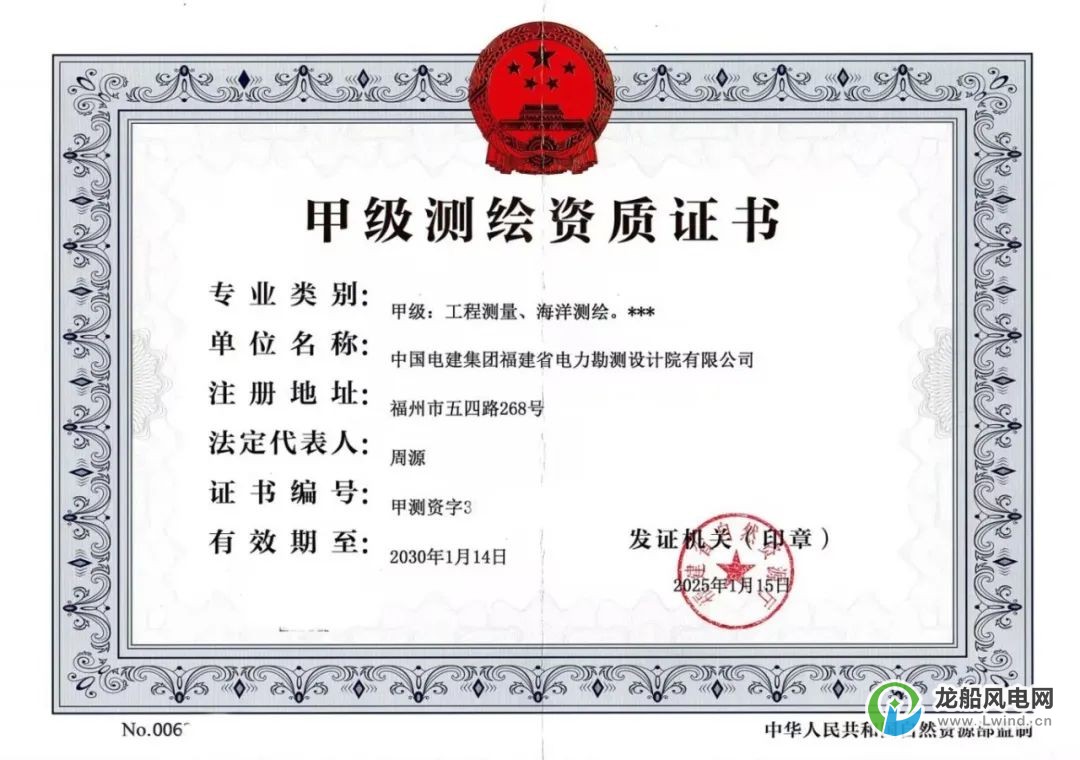 青海: 支持退役風(fēng)電光伏設備回收利用