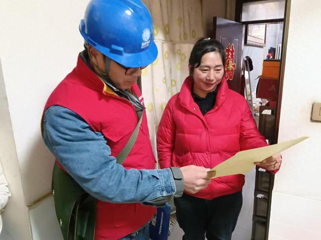 國網(wǎng)合陽(yáng)縣供電公司節后走訪(fǎng)聽(tīng)“心聲” 貼心服務(wù)護電安