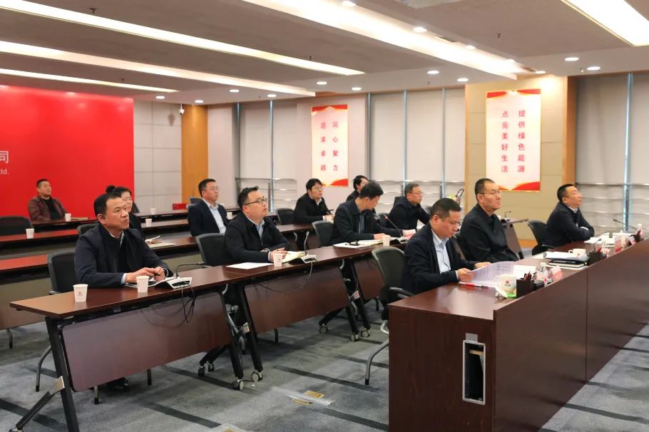 大唐陜西公司召開(kāi)2月份燃料管理月度例會(huì )