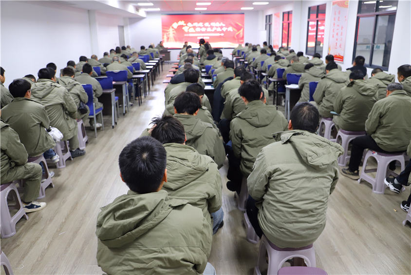 湖北荊力工程總承包有限責任公司舉行“開(kāi)工第一課講安全”活動(dòng)