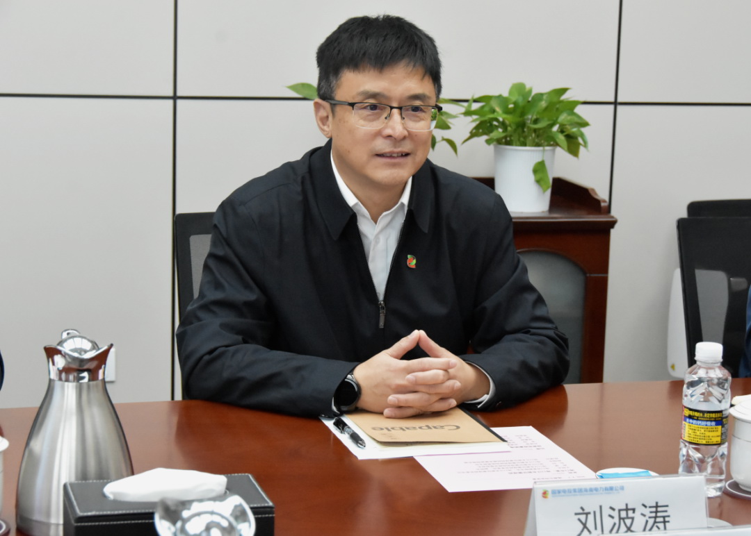 劉波濤會(huì )見(jiàn)?？谑形泵貢?shū)長(cháng)、?？诮瓥|新區管理局黨委書(shū)記王明夫