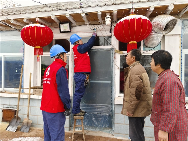 國網(wǎng)葫蘆島市南票區供電公司 黨建引領(lǐng)元宵佳節保電
