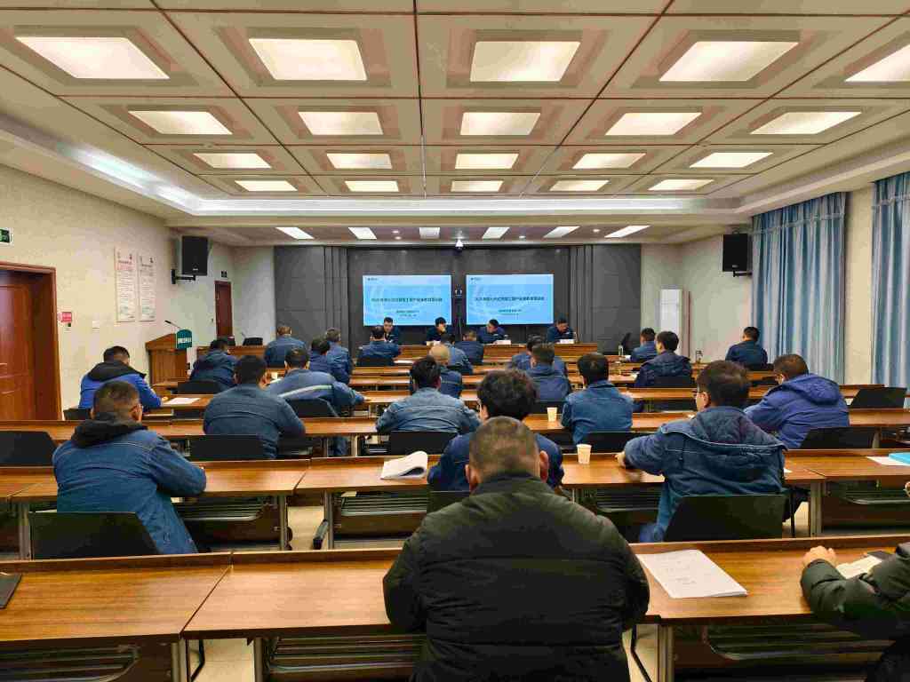 國網(wǎng)鎮巴縣供電公司上好“收心”第一課 打贏(yíng)電網(wǎng)建設攻堅硬仗