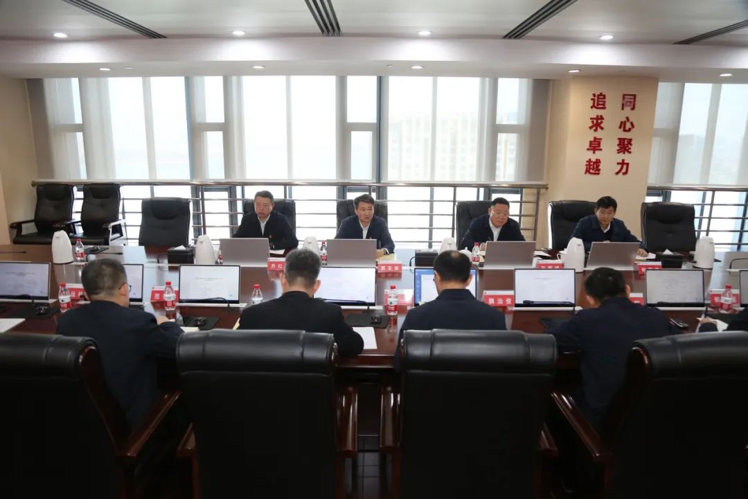大唐江蘇公司舉行2025年2月份黨委理論學(xué)習中心組(擴大)學(xué)習研討