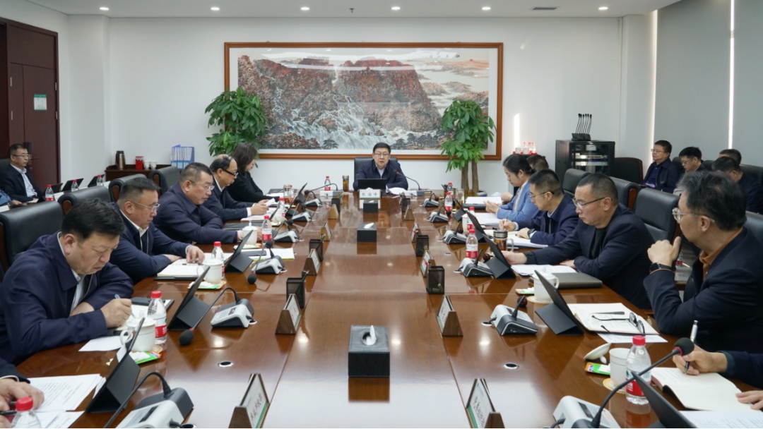 內蒙古電力集團召開(kāi)二屆黨委第29次會(huì )議 傳達學(xué)習習近平總書(shū)記近期重要講話(huà)精神