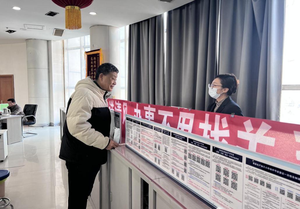 國網(wǎng)鐵嶺供電公司“一站式”惠民服務(wù)贏(yíng)贊譽(yù)
