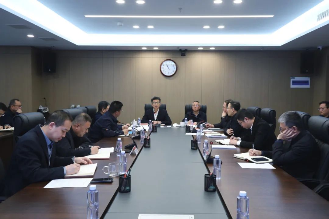 華電山西公司召開(kāi)2025年電力安全生產(chǎn)工作會(huì )
