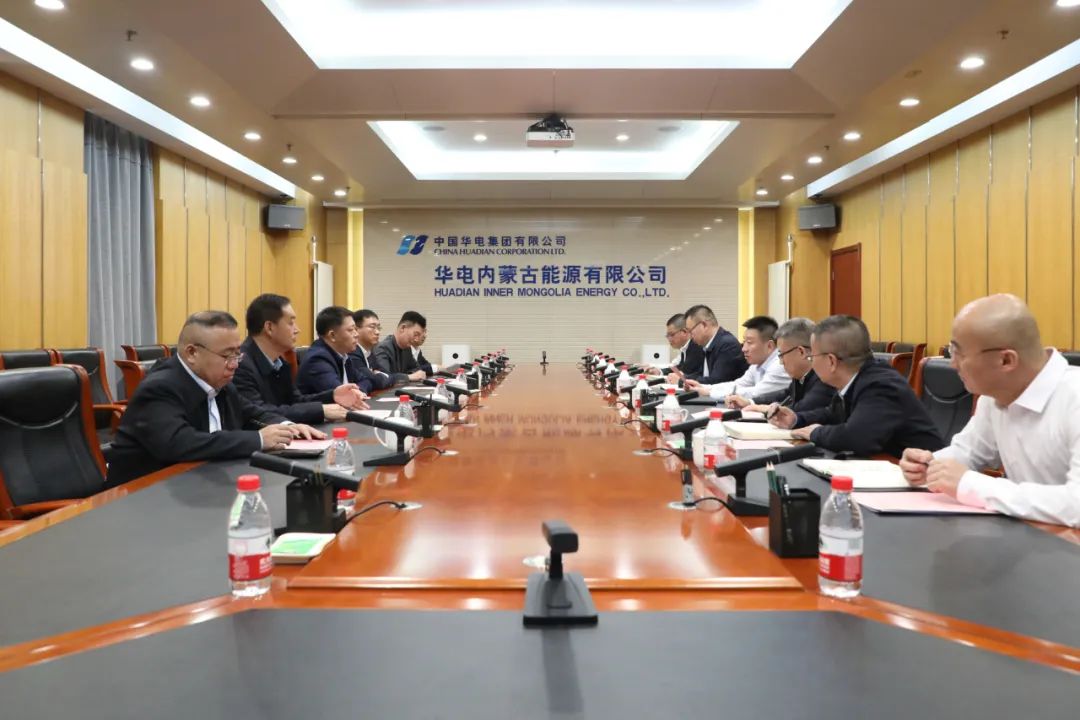 華電煤業(yè)總經(jīng)理王瑞拜會(huì )華電內蒙古黨委書(shū)記、董事長(cháng)那仁滿(mǎn)都拉