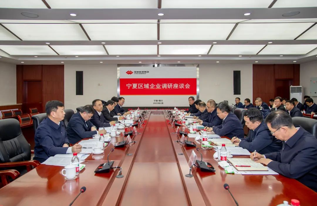 鄒磊赴寧夏煤業(yè)煤制油分公司調研 重溫偉大號召 感受思想偉力 凝聚奮進(jìn)力量