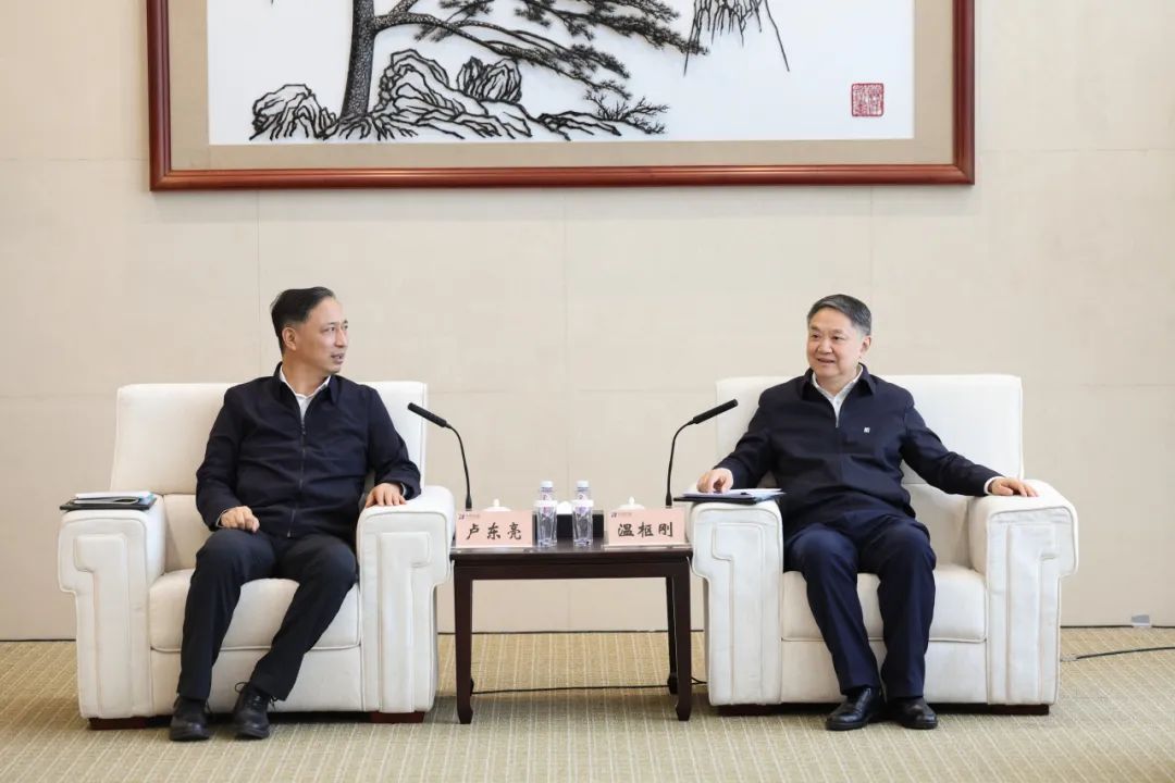 華能集團董事長(cháng)溫樞剛會(huì )見(jiàn)山西省常務(wù)副省長(cháng)盧東亮