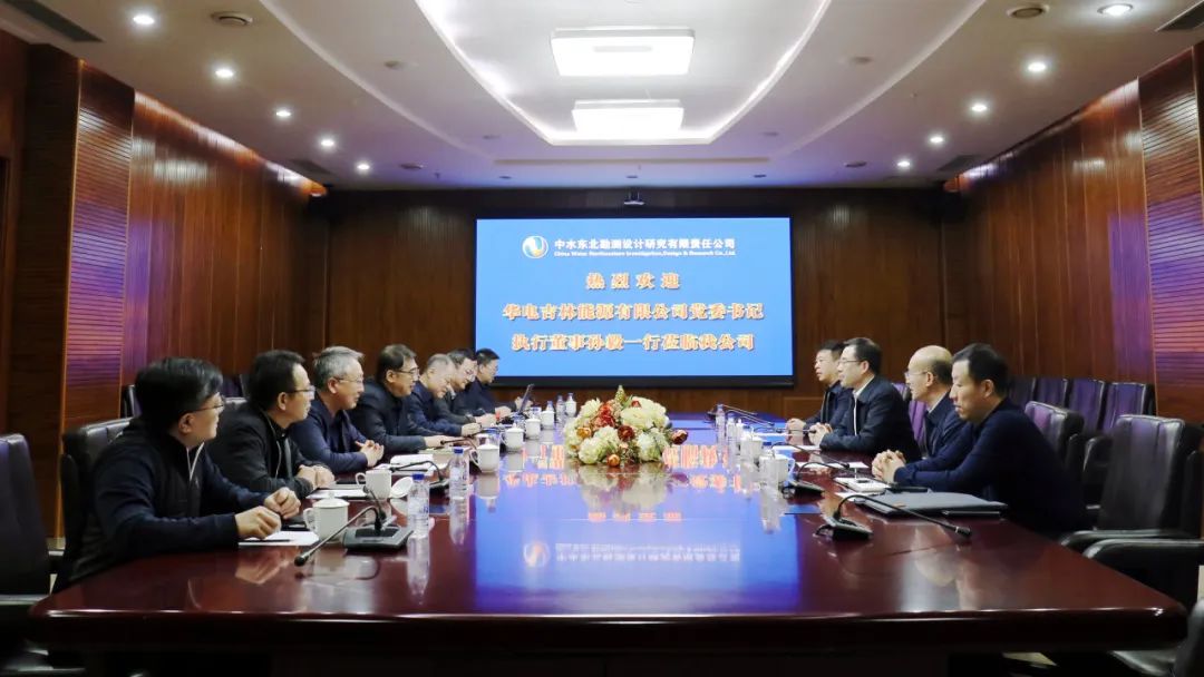 華電吉林公司執行董事孫毅、總經(jīng)理鄭成杰拜會(huì )中水東北公司黨委書(shū)記、董事長(cháng)馬軍