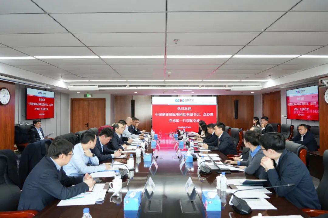 能建國際黨委副書(shū)記喬旭斌率團到中國能建數科集團對接新型儲能業(yè)務(wù)