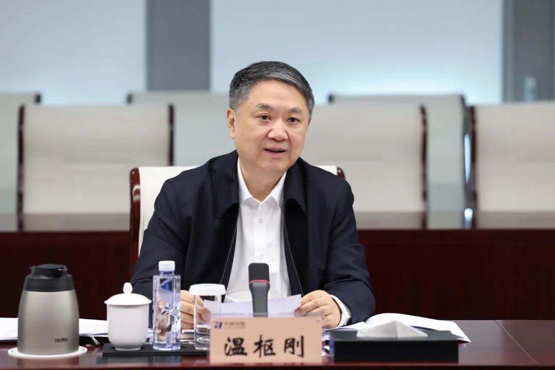 華能召開(kāi)宣傳思想文化工作會(huì )議